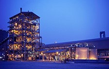 QAMCO Joint Venture